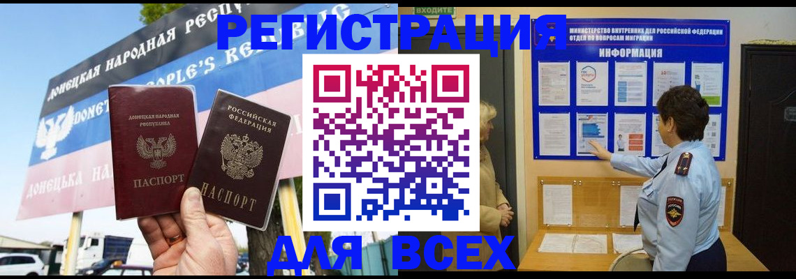 форма 3 в Жигулёвске